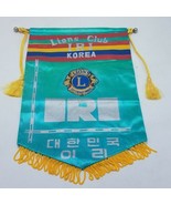 Vintage Lions Club International Mini Hanging Banner - IRI Korea - $20.74