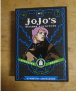 JoJo's Bizarre Adventure: Part 3--Stardust Crusaders, Vol. 5 ISBN: 97814... - $20.00