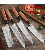 4 Piece Chef Knife Set Gyuto Nakiri Santoku Kiritsuke Knives Japanese De... - £74.17 GBP