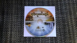 The Princess Bride (DVD, 2007, 20th Anniversary  Collectors Edition) - £4.70 GBP