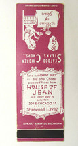 House of Jean - Elgin, Illinois Chinese Restaurant 20 Strike Matchbook Cover IL - £1.57 GBP