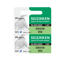 Seizaiken 392 SR41W 1.55V 0%Hg Silver Oxide Watch Battery (2 Batteries) - $5.93