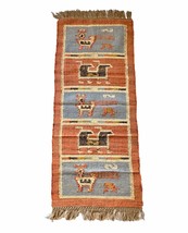 Jute Kilim Rug Runner Bird Wool Rustic Ethnic Indian 60x180cm 2x6 Moroccan Boho - £68.29 GBP