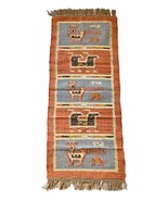 Jute Kilim Rug Runner Bird Wool Rustic Ethnic Indian 60x180cm 2x6 Morocc... - £67.23 GBP