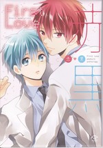 Kuroko&#39;s Basketball First Love Akakuro Manga Anthology - $23.39