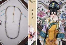 Item image 10