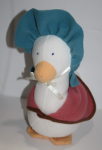 Nursery Mother Goose 12&quot; Fleece Plush Soft Baby Toy Stuffed 1997 Play By... - $22.26