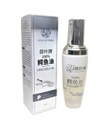 Lotus Leaf Brand Crocodile Oil 50ml Acne Eczema Wrinkle Pimple Psoriasis... - $98.61 CAD