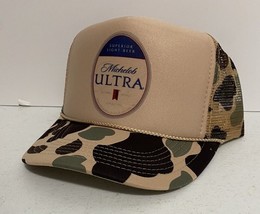 Vintage Michelob Ultra Beer Hat Trucker Hat adjustable Camo Party Cap Su... - $15.79