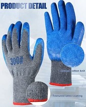 1 Pair Rubber Latex Double Coated Work Gloves for Construction &amp; Gardening (B1) - £7.16 GBP