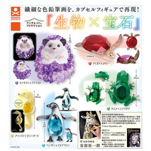 Animal Attraction Creature x Jewelry Figure Set Penguin Hedgehog Frog Seahorse - £29.15 GBP