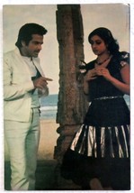 Bollywood Actor Jeetendra Sridevi Rare Old Original Postcard Post card - $27.99