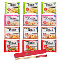 Asian Ramen Noodles 12 Pack Variety Bundle Includes Sapporo Ichiban Inst... - £33.33 GBP