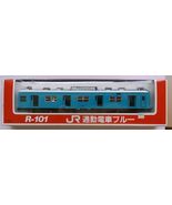 Yonezawa Diapet Blue Commuter Train Car R-101, 200mm, New in Box, Made i... - $2,272.02 MXN