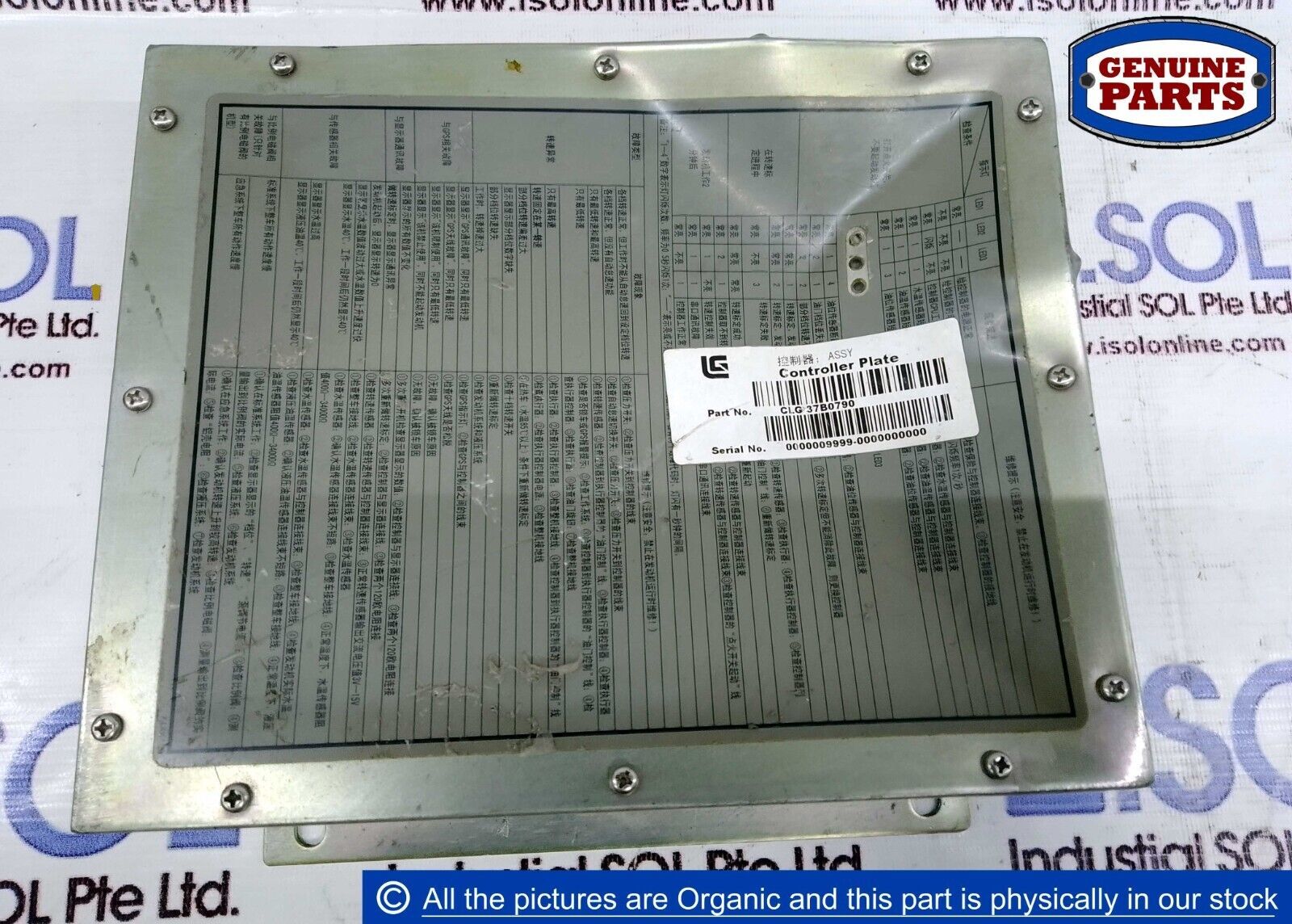 LiuGong 37B0790 Crawler Excavator Controller CLG-37B0790 Komatsu Dressta - $2,296.55