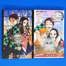 Demon Slayer Kimetsu no Yaiba Official Art Fan Book 1 2 Set Anime Manga - £37.56 GBP