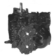 Johnson  Evinrude 112, 115 HP V4 Crossflow Bubble Back Powerhead 1992-1998 - $3,038.00