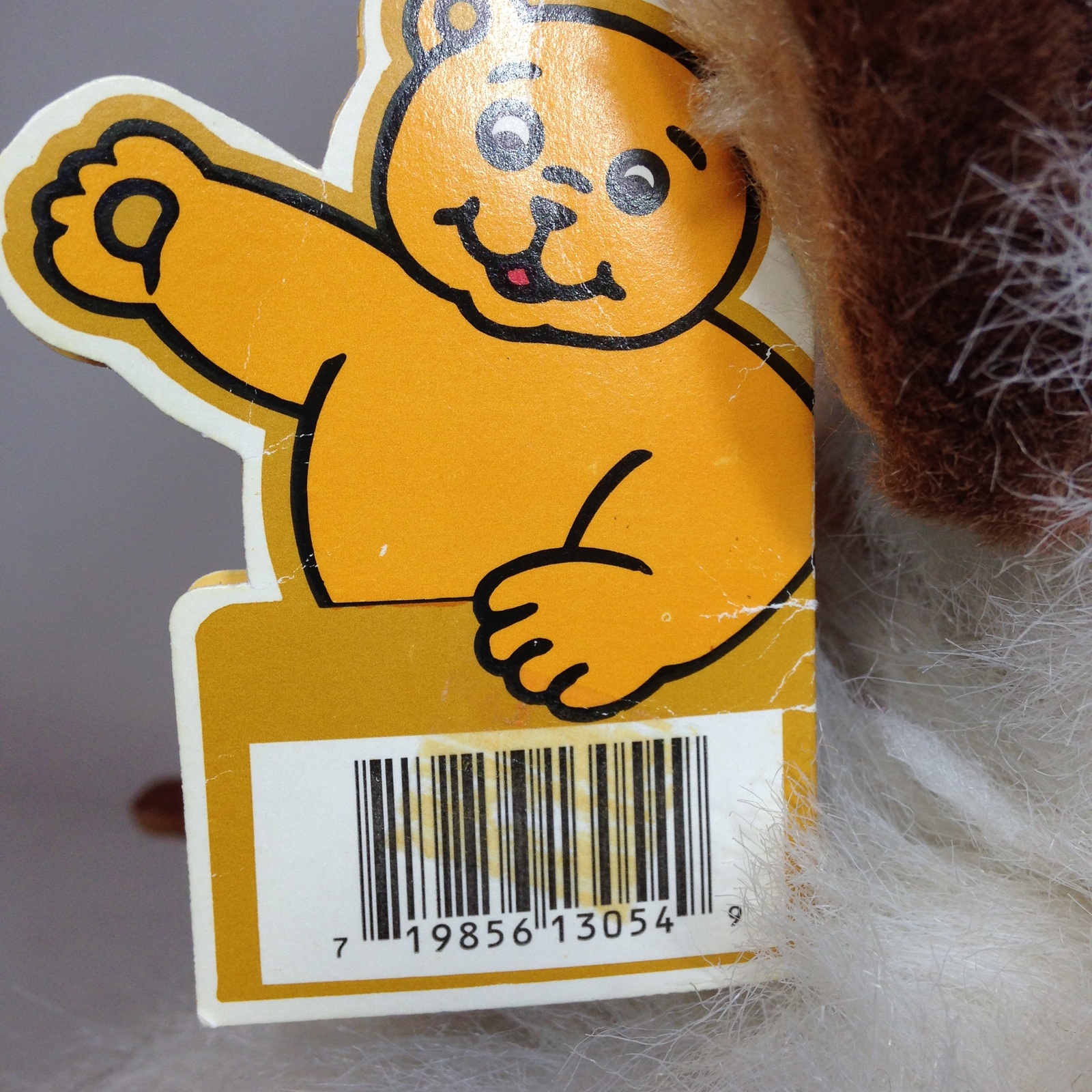 Item image 8
