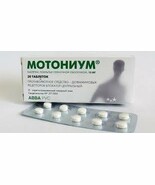 Motonium 10mg 30 tablet - Antiemetic drug - $40.00