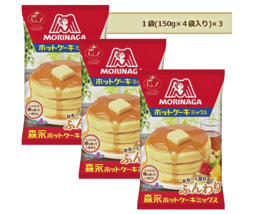 Morinaga Japanese Fluffy Hot Cake, Pancake Mix | 21.6 oz each ( Set of 3... - $23.24