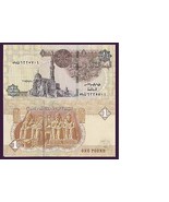 10 notes - Egypt P70, 1 Pound, mosque / Pharaoh, Abu Simbel 2017 UNC $3CV - $13.00