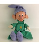 Disney Snow White Seven Dwarfs Dopey Plush Doll Moving Eyes Vintage Matt... - £46.68 GBP