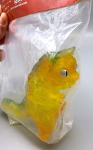 Max Toy Large Clear Yellow-Green Nekoron Mint in Bag image 2