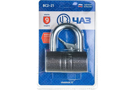 CHAZ BC2-21 High Security Steel Padlock - $44.79