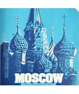1990 Moscow Russia City Plam Map Double Sided Large Folding 31 x 40&quot; E89E - $68.56 CAD
