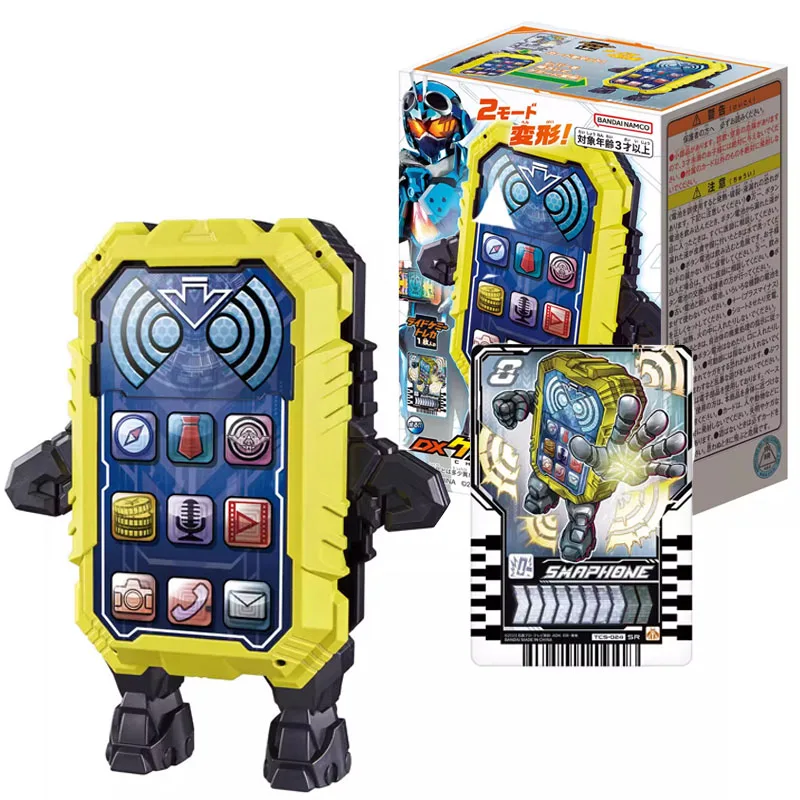 Bandai Genuine Kamen Rider Gotchard DX Smartphone Deformation Robot Anime Action - £33.05 GBP