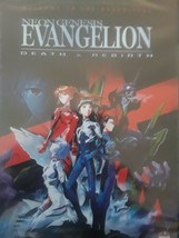 Neon Genesis Evangelion - Movie: Death  Rebirth (DVD, 2002) - £54.29 GBP