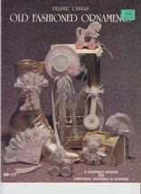 Plastic Canvas Leaflet RARE - Old Fashioned Ornaments 8 Designs - $75.26 MXN