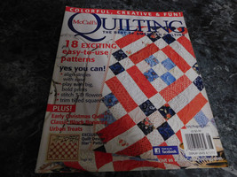 McCall&#39;s Quilting Magazine July August 2011 Radiance - $2.99