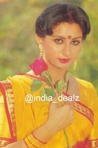 Poonam Dhillon Mujer Modelo Fotografía en Color Fino Arte Coleccionable ... - $7.57