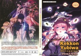 Dvd Anime~Non Tagliato~Doppiato Inglese~Kekkon Yubiwa Monogatari (1-12End)... - £14.09 GBP