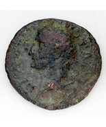 August humus Copper AS (22 - 30 AD) Very Good to Fine Condition - $150.68 CAD