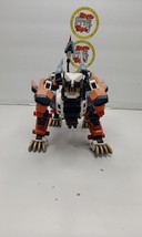 Item image 8