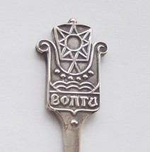 Collector Souvenir Spoon Beta Omicron Pi Gamma Upsilon Fraternity Sorority ΒΟΠΓΥ - £7.98 GBP