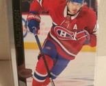 2020-21 Upper Deck Series 2 | Paul Byron | Montreal Canadiens | #348 - $1.99
