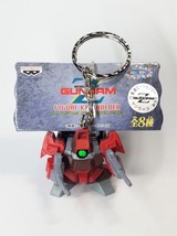 Mobile Suit Z Gundam Figure Keychain #2 Rick Dias -2000 Banpresto Japane... - £10.14 GBP