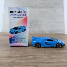 DONGOCK Remote Controlled Toy Car Durable RC Vehicle for Kids Indoor Out... - $15.88
