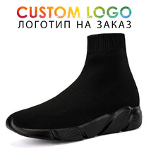 Logo Custom Flats Shoes Women Casual Sneakers Socks Shoes Unisex Walking Shoes B - $39.45