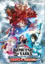 DVD Anime Kimetsu Demon Slayer Season 3 Swordsmith Village ARC ( 1-11 ) English - £25.09 GBP