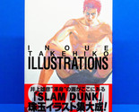 Slam Dunk Illustrations Art Book JP - INOUE TAKEHIKO Hardcover Anime Manga - £37.65 GBP