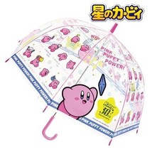 Kirby&#39;s Dream Land 30th Cloud Dome-shaped Kids Vinyl Umbrella 55cm Kirby... - $71.06