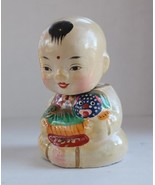 Vintage Huishan Chinese Wuxi Clay Bobblehead Figurine Boy Holding Puppy - $32.08 CAD