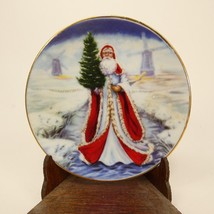 Duncan Royale Limited Edition 1983 Kris Kringle Ornament Mini Plate  JAJWA - £7.90 GBP