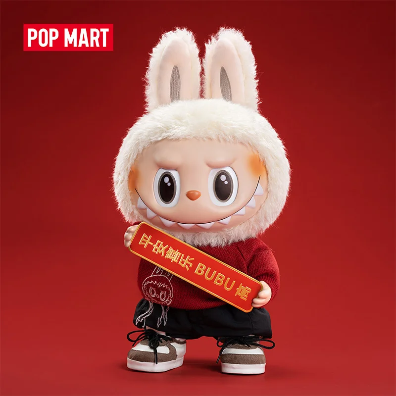 POP MART THE MONSTERS - BEST OF LUCK Vinyl Doll POPMART Action Figure Cu... - $152.98