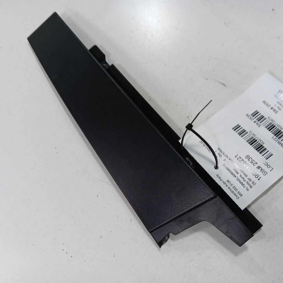 Chevy Trailblazer Passenger Right Front Window Applique {42757658} 2021 ... - $29.89