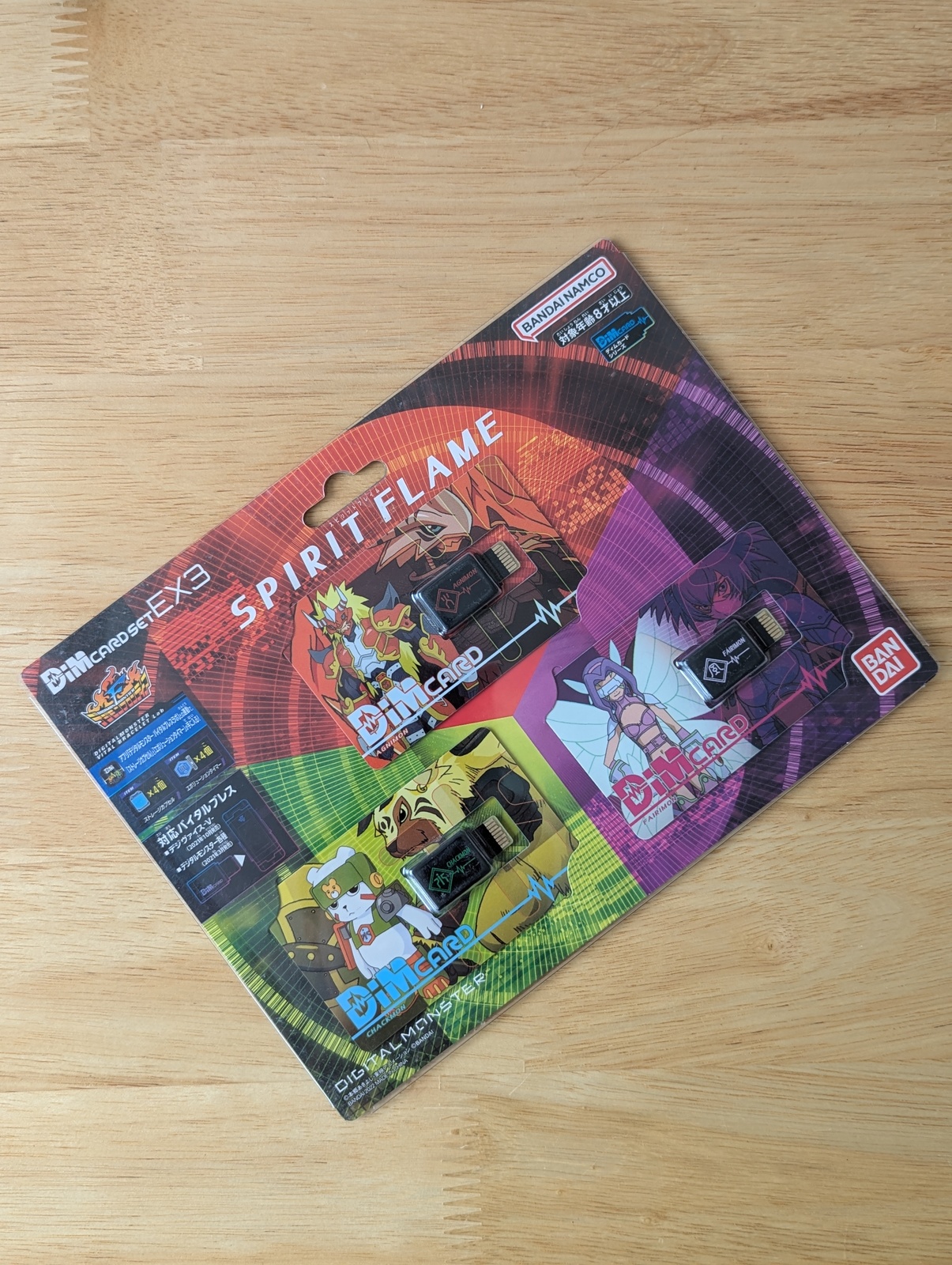 Item image 5